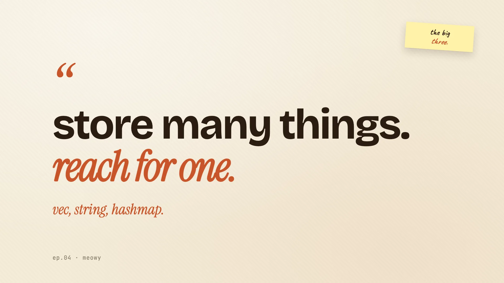 Pull quote