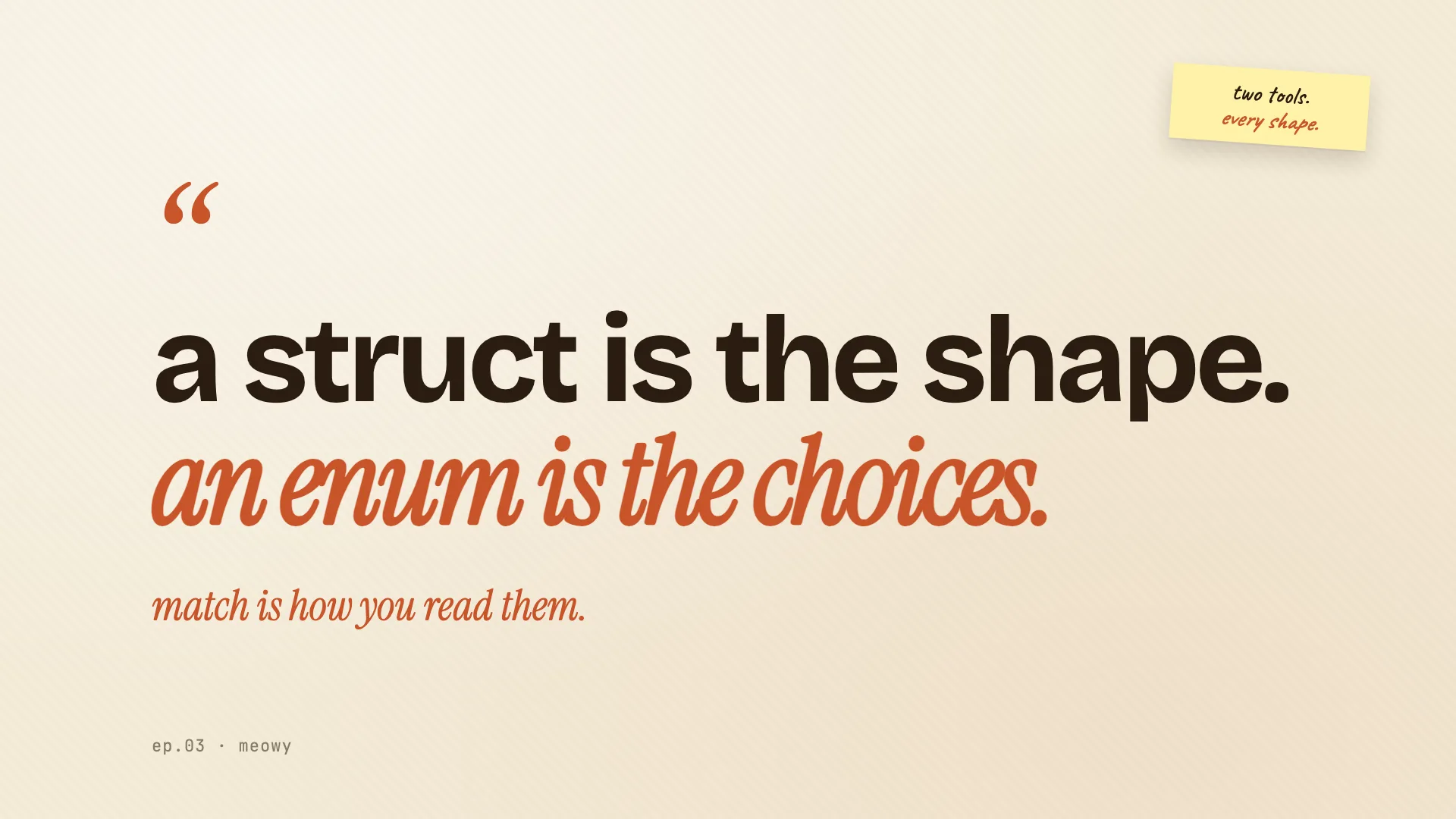 Pull quote